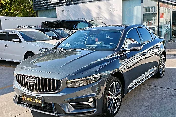 吉利星瑞 2023款 2.0T 尊贵型